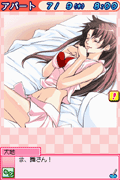 dom06.gif