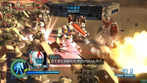 gundam02.jpg