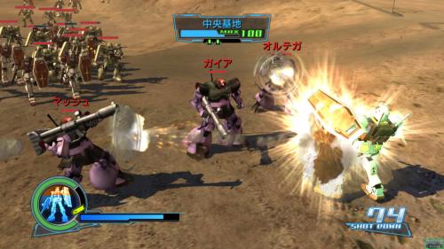 gundam05.jpg