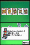 magic02.gif