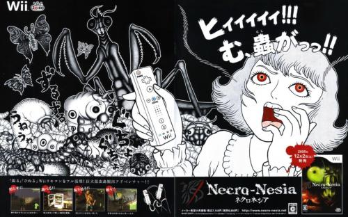 necronesiawiiprint.jpg