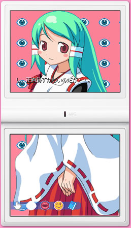 ss18.jpg